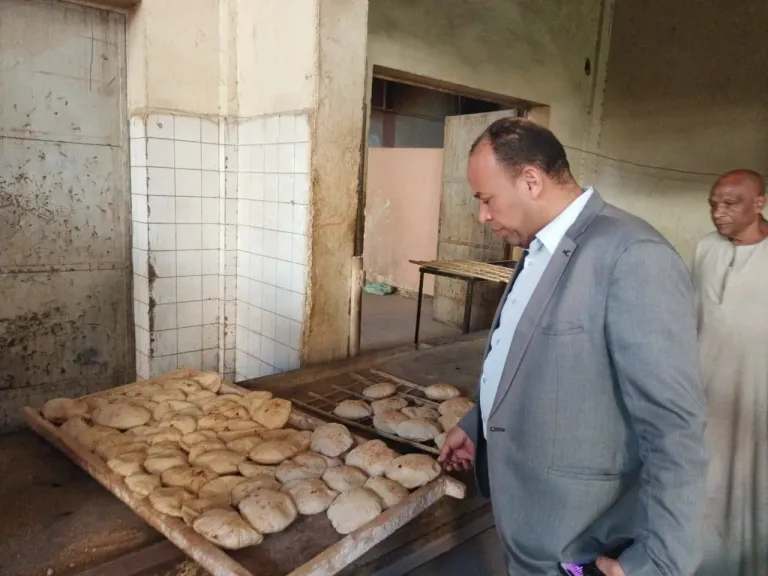 جولة ريس المركز