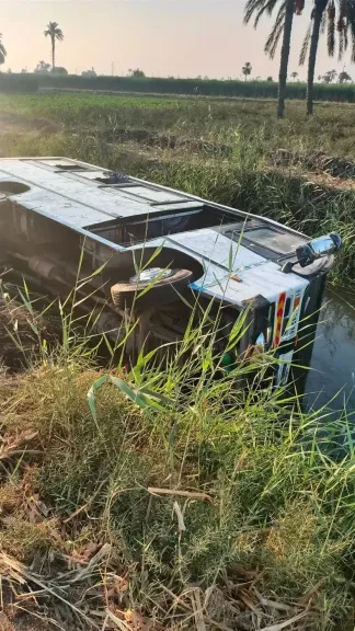 صورة من الحادث