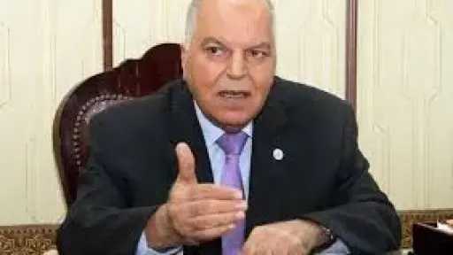 تعليم