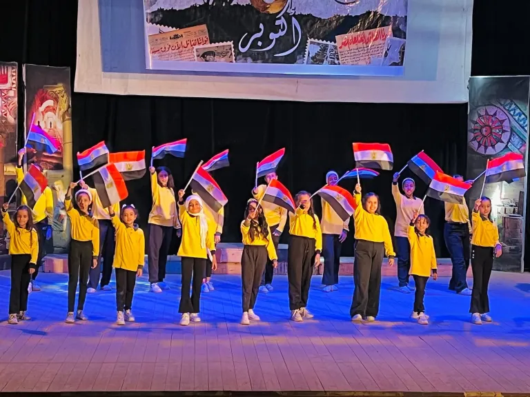 احتفالات أكتوبر
