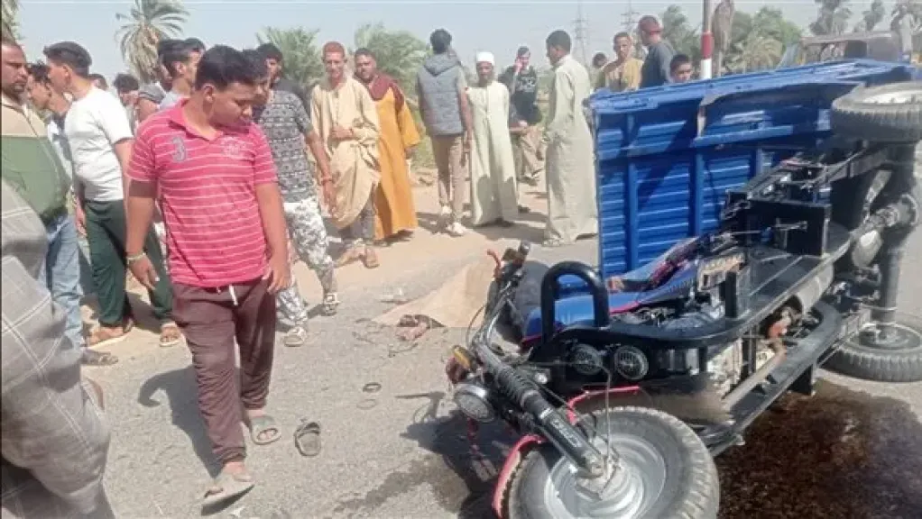 صورة من الحادث