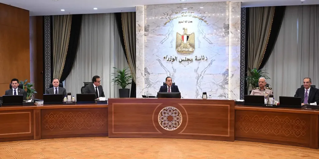 اجتماع مجلس الوزراء