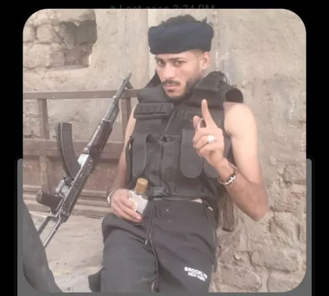 المتهم