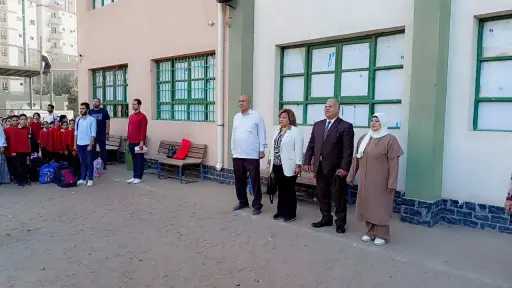 تعليم