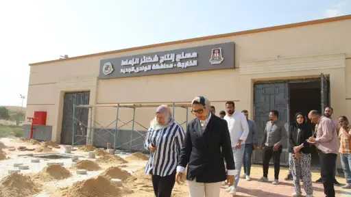 أخبار