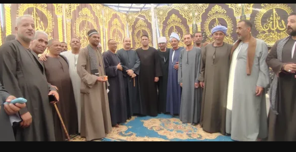 مراسم الصلح