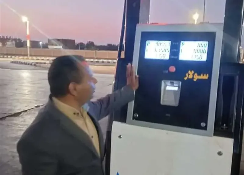 جانب من الجولات