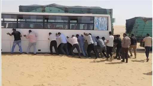 هموم الصعايدة