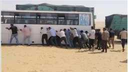 هموم الصعايدة