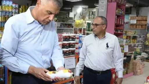 أخبار