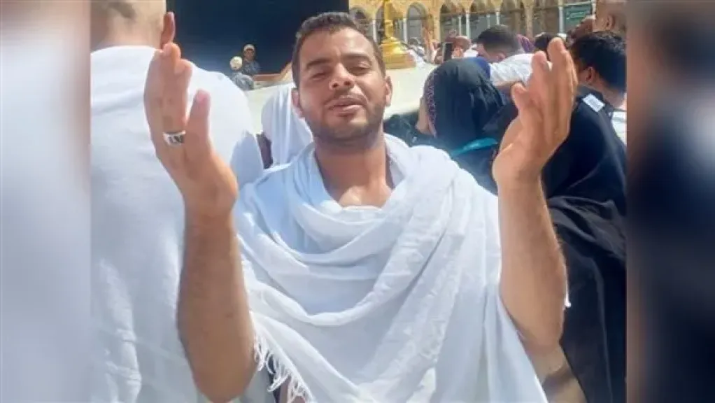 المرحوم عبد الرحيم سيد قاسم