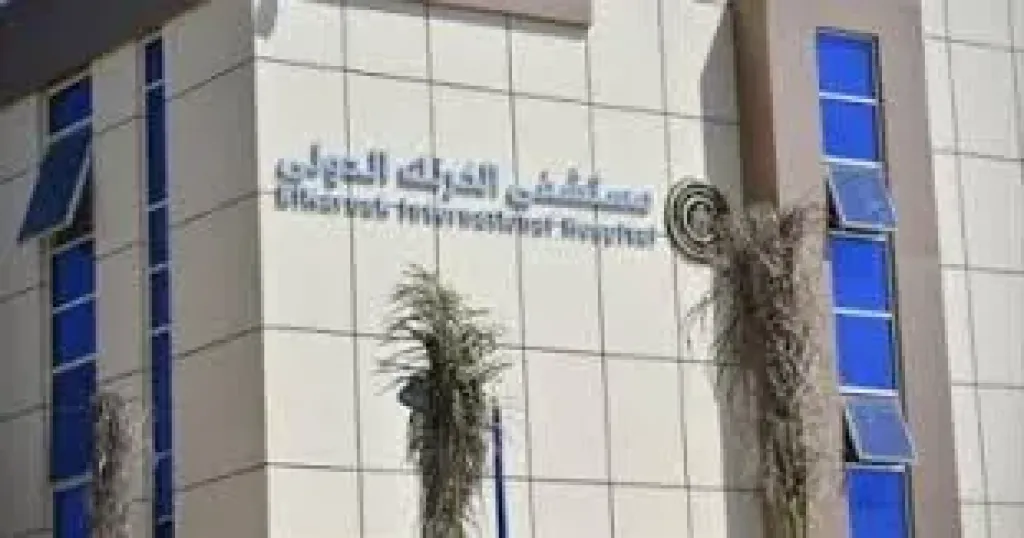 صورة أرشيفية