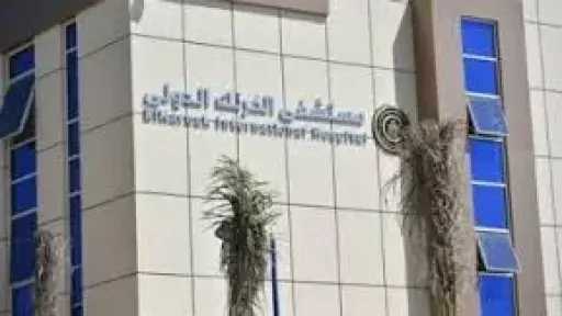 حوادث