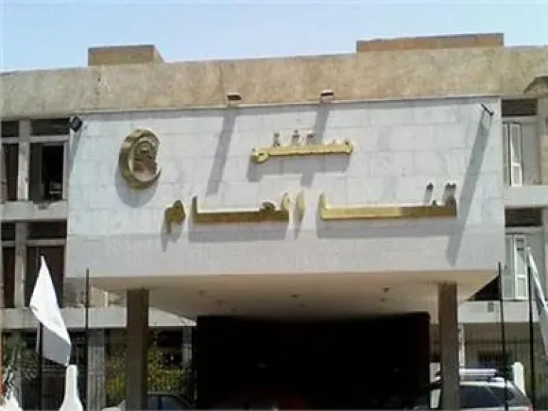 صورة أرشيفية