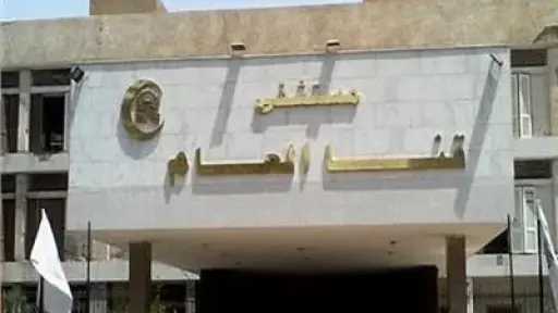 حوادث