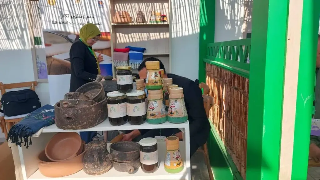 مشاركة محافظة قنا في المهرجان