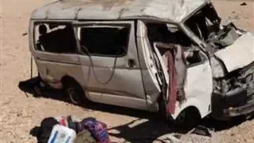 حوادث