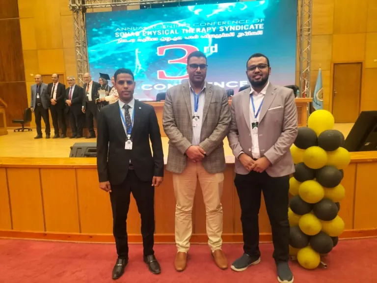 جانب من المؤتمر