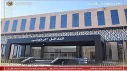 حوادث