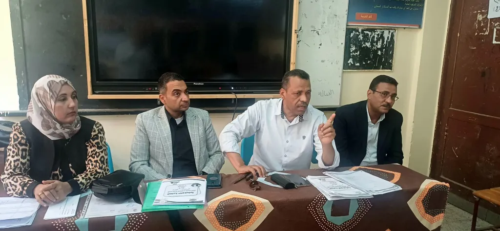 جانب من الاجتماع