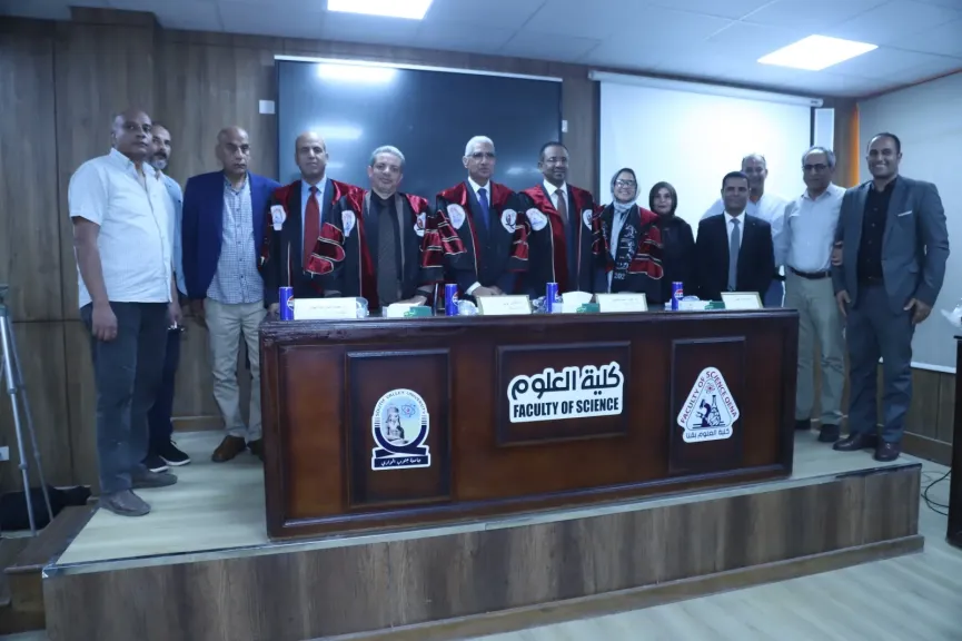 رسالة ماجستير