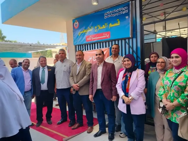 صحة الفيوم تفتتح مركزا للعلاج الطبيعي بقرية الشواشنة
