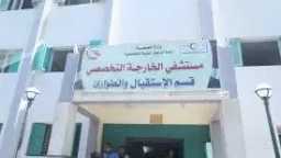 حوادث
