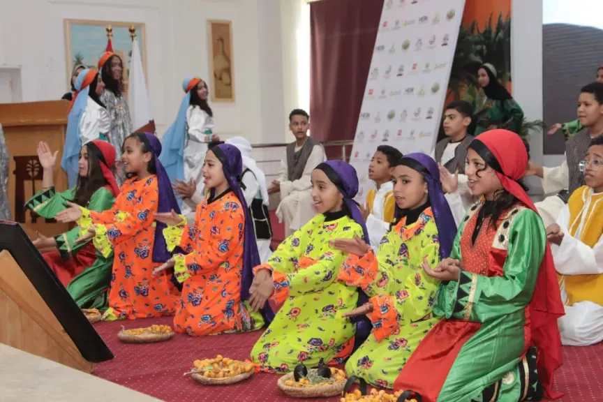 جانب من الاحتفالية