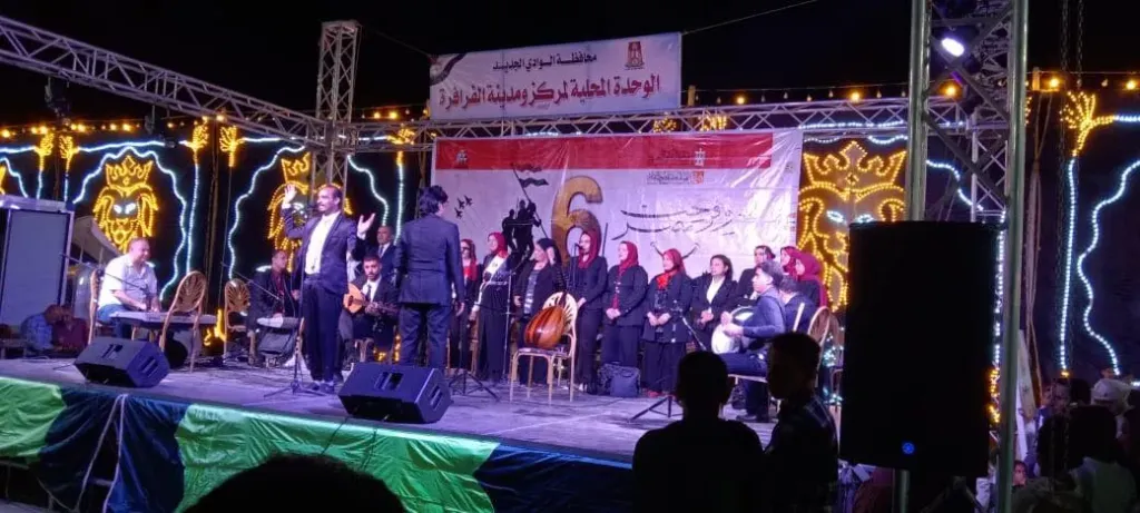 مسرح الثقافة المتنقل