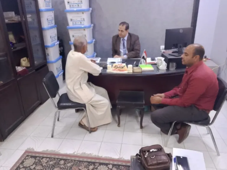 لقاء اليوم المفتوح