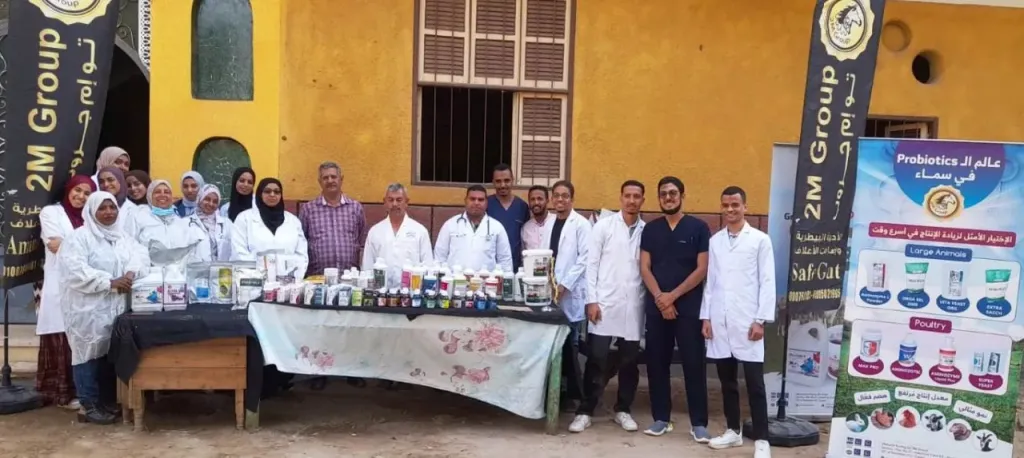 قوافل بيطرية