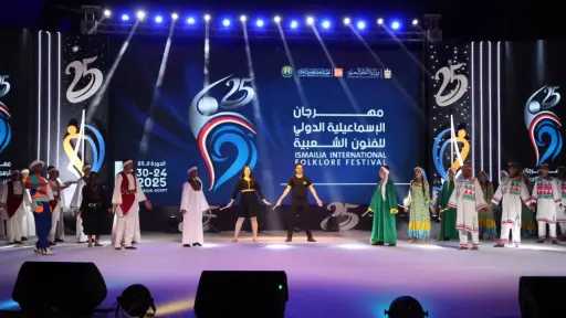 منوعات