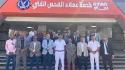 افتتاح وحدة مرور قنا الجديدة...