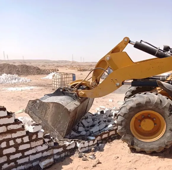 حملات إزالة