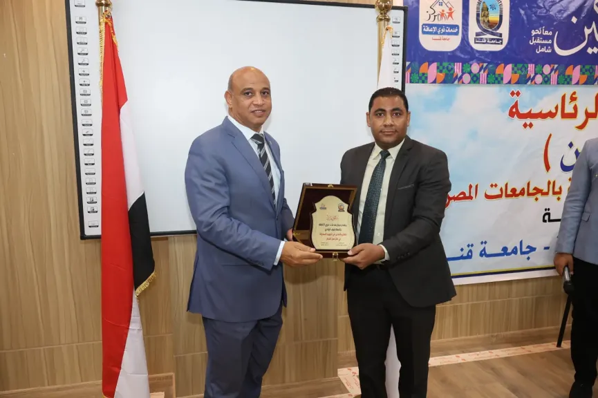 ختام فعاليات مبادرة ”تمكين”