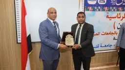 ختام فعاليات مبادرة ”تمكين” لدعم...