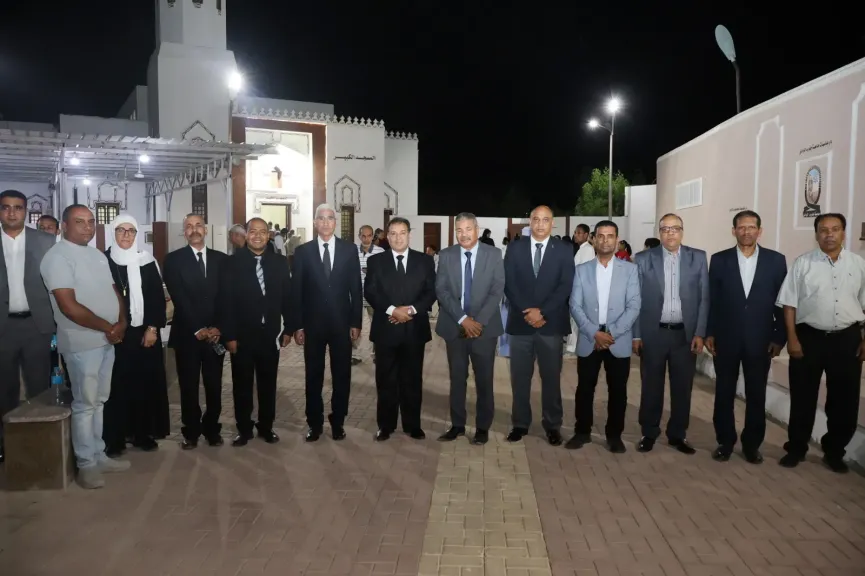 حفل التأبين