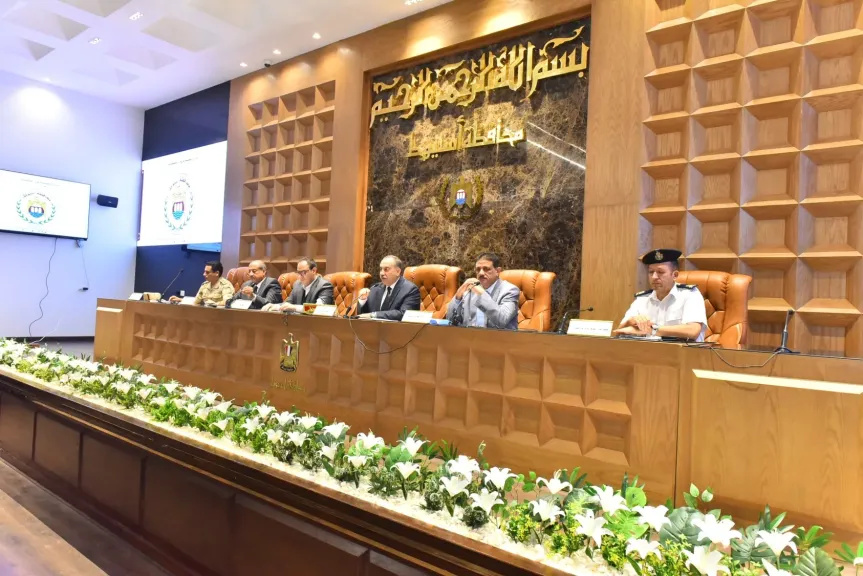 اجتماع المجلس التنفيذي