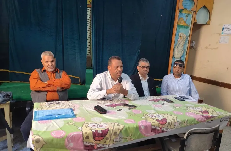 جانب من الاجتماع