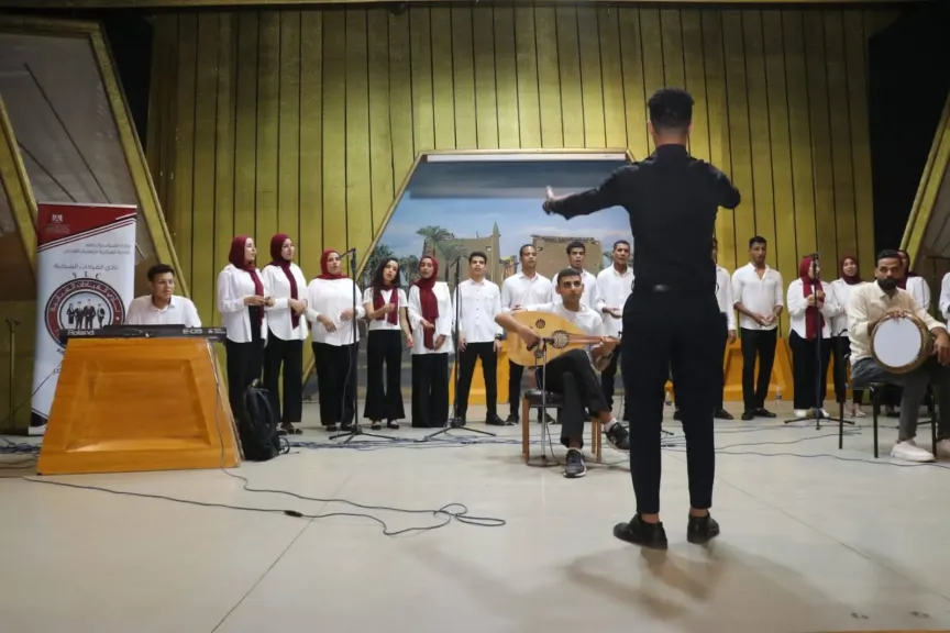 جانب من الاحتفال