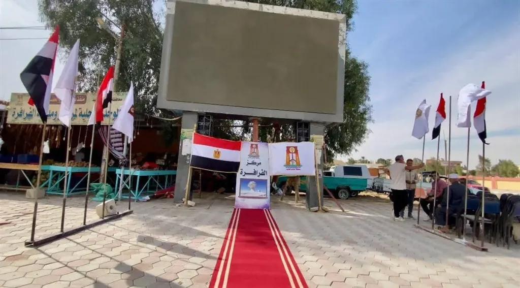 استعدادات الوادي الجديد