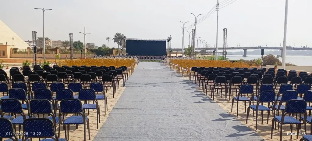 ميادين المنيا