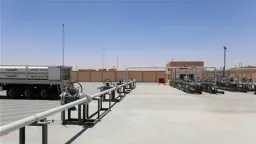 محافظة الوادي الجديد تكشف حقيقة...