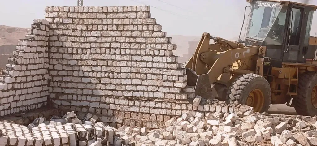 حملات إزالة