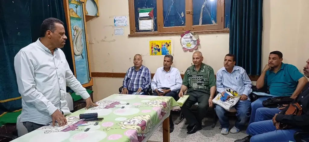 جانب من الاجتماع