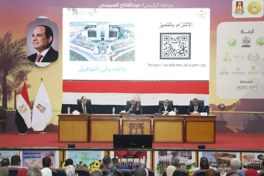 جانب من الندوة