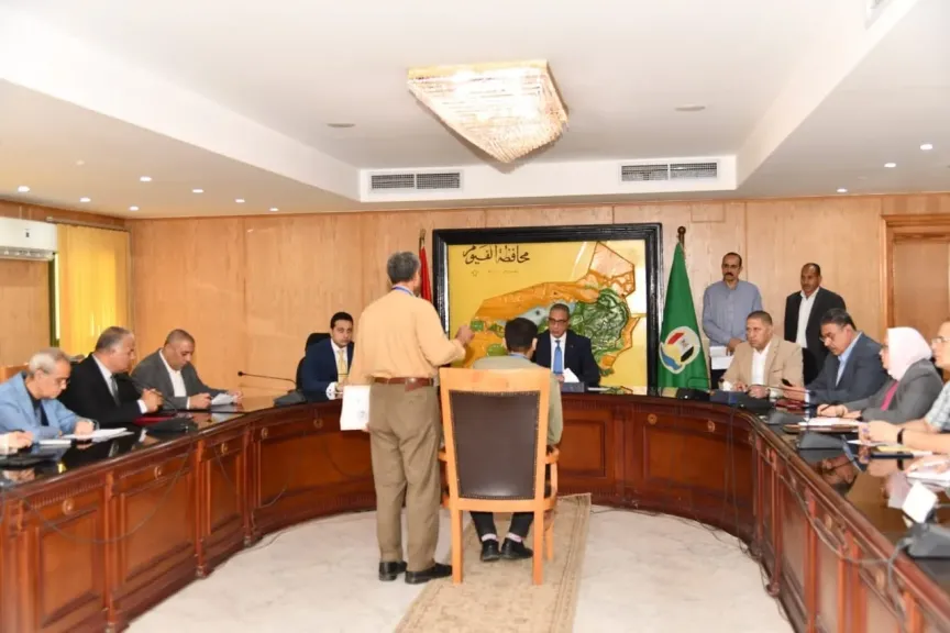 لقاء محافظ الفيوم  مع المواطنين