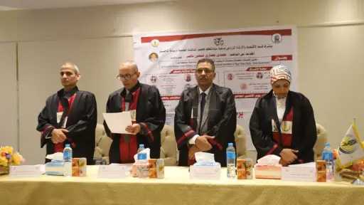 ”تحليل اقتصادي لكفاءة ومحددات الاستثمار...