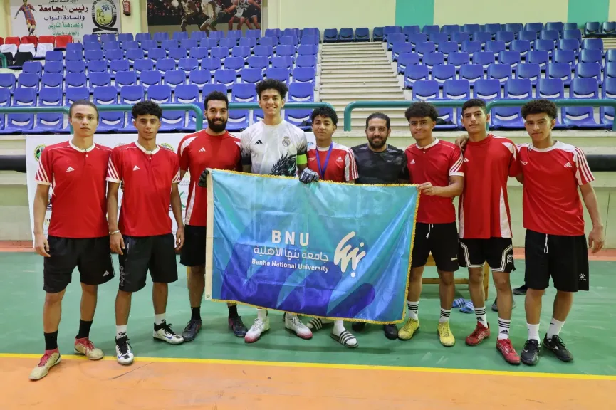 البطولة العربية لخماسيات كرة القدم