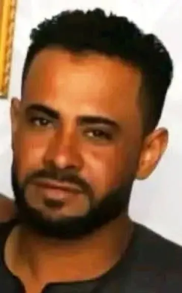 المجني عليه